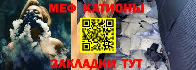 кокаин колумбия Гусь-Хрустальный