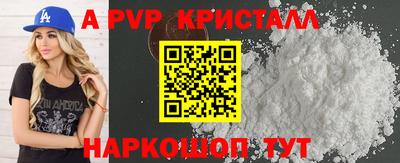 дурь Гусев