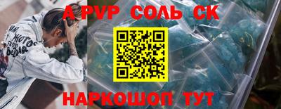 дурь Гусев