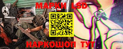 кокаин колумбия Гусь-Хрустальный