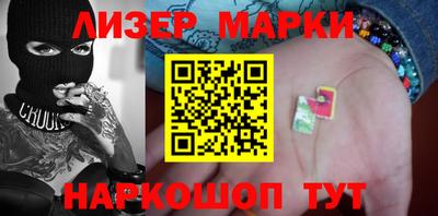 тгк Гусиноозёрск