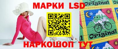кокаин колумбия Гусь-Хрустальный