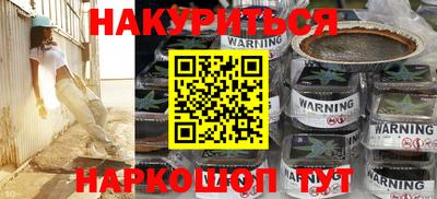 дурь Гусев