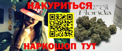 дурь Гусев