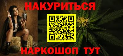 кокаин колумбия Гусь-Хрустальный