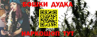 тгк Гусиноозёрск