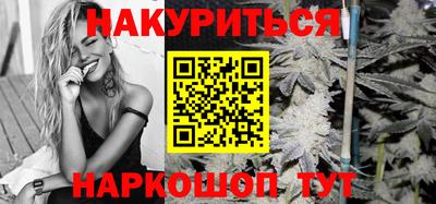 кокаин колумбия Гусь-Хрустальный