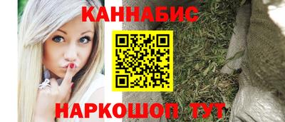 кокаин колумбия Гусь-Хрустальный