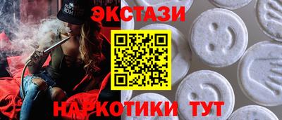 дурь Гусев