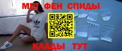 тгк Гусиноозёрск