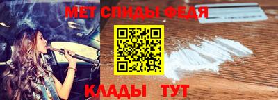 кокаин колумбия Гусь-Хрустальный