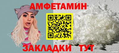тгк Гусиноозёрск