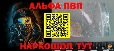 кокаин колумбия Гусь-Хрустальный