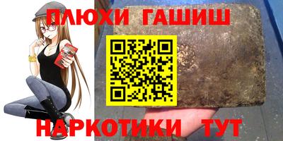 дурь Гусев