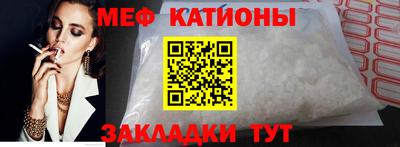 тгк Гусиноозёрск