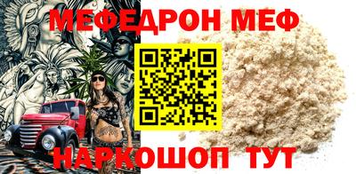 кокаин колумбия Гусь-Хрустальный