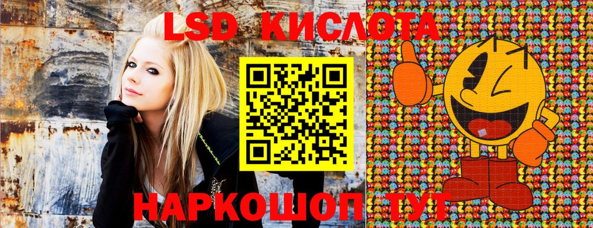 Муром  Марки NBOMe 1500мкг  Марки NBOMe 1500мкг  где купить   Вход с VPN 